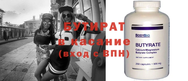 хмурый Абинск