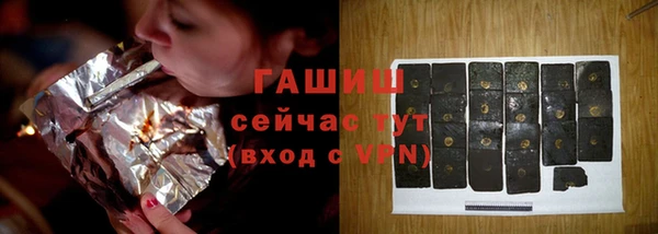 кокаин колумбия Абдулино