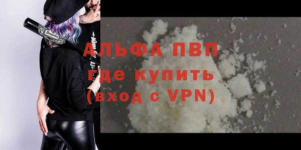 кокаин колумбия Абдулино