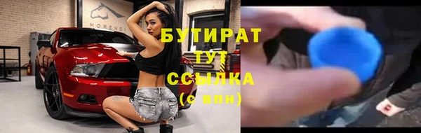 кокаин колумбия Абдулино