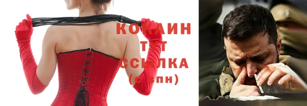 хмурый Абинск