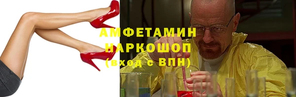 кокаин колумбия Абдулино