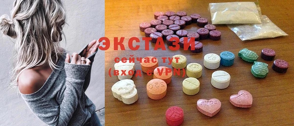 хмурый Абинск