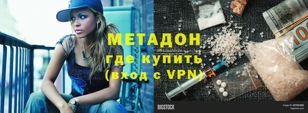 хмурый Абинск