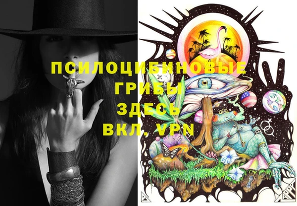 кокаин колумбия Абдулино