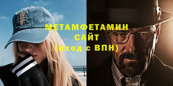 кокаин колумбия Абдулино